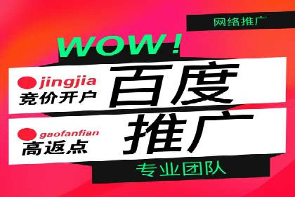 小红书信息流变现：如何打造个人品牌吸金